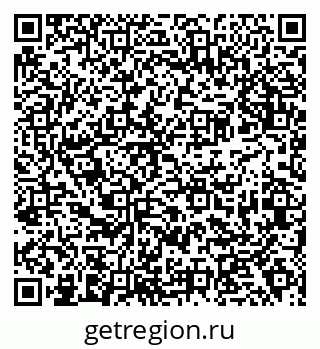 79638370143