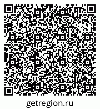 79638370145