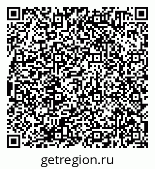 79638370159