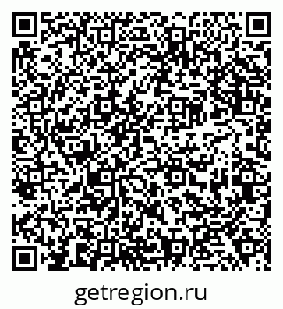 79638370165