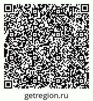 79638370172