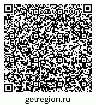 79638370174