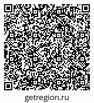 79638370175