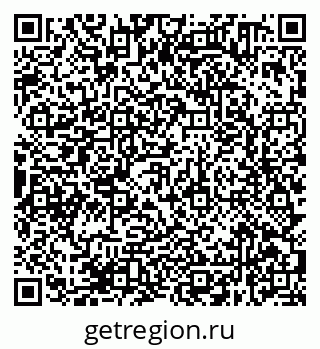 79638370181