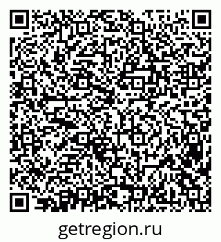 79638370188