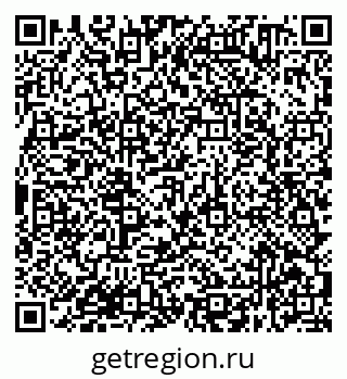 79638370189