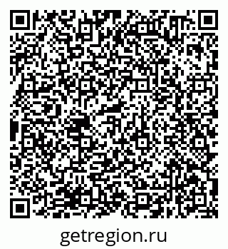 79638370192