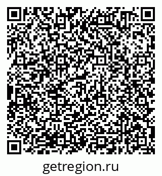 79638370194