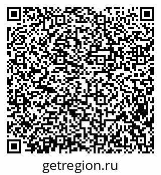 79638370199