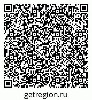 79638370245