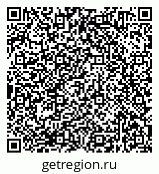 79638370255