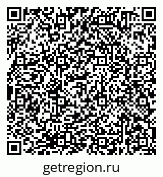 79638370259