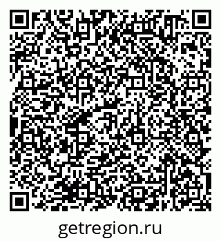 79638370260