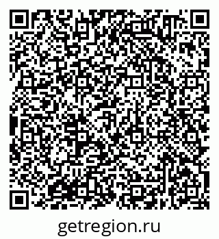 79638370261