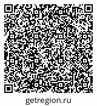 79638370265
