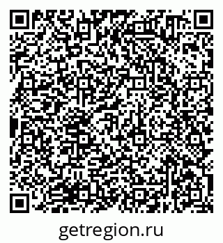 79638370270