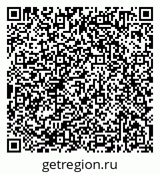 79638370272