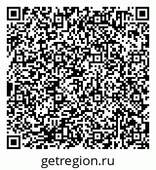 79638370281