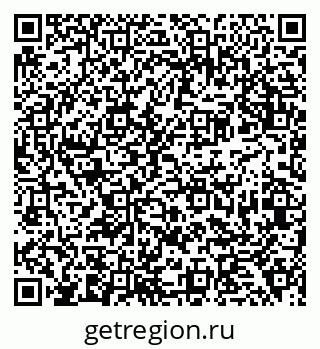 79638370288