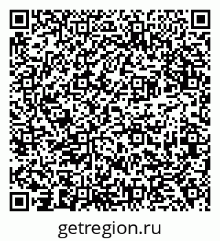 79638370297