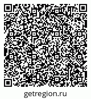 79638370320