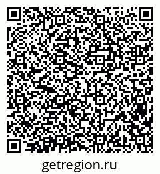 79638370372