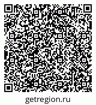 79638370386