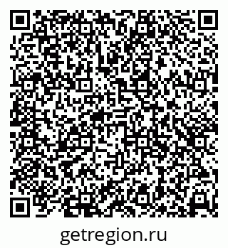 79638370387