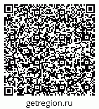 79638370410