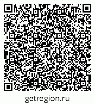 79638370412