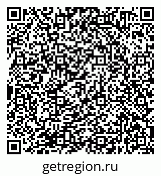 79638370450