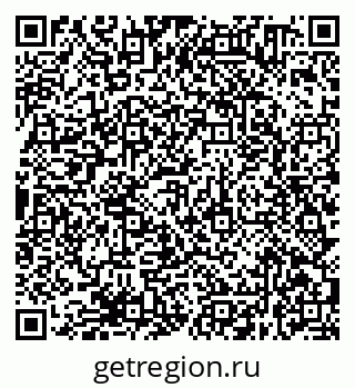 79638370480