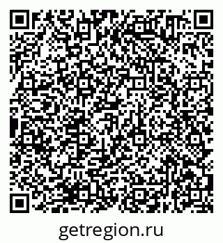 79638370489