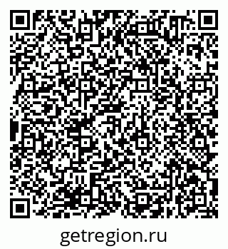 79638370497