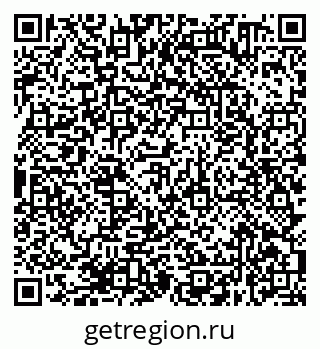 79638370508