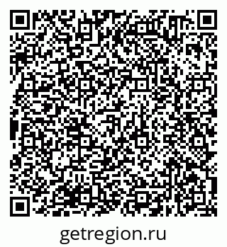 79638370512