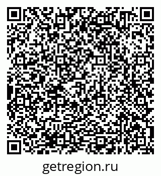 79638370514