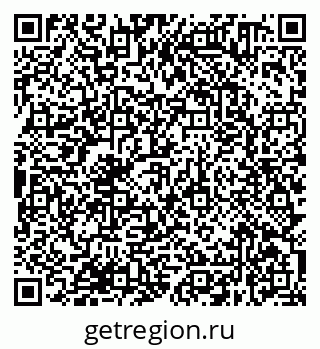 79638370525