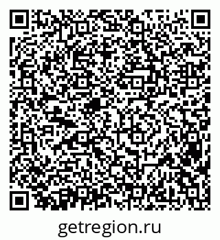 79638370534