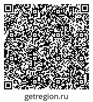 79638370538
