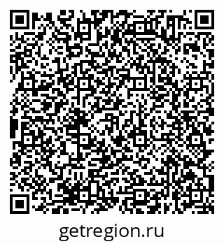 79638370540