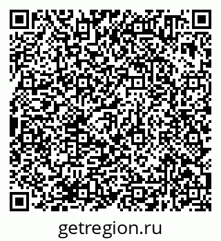 79638370543