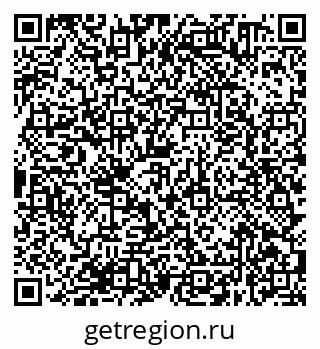 79638370588