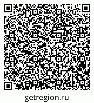 79638370600