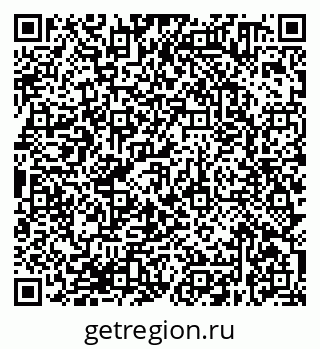 79638370620