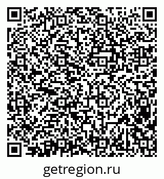 79638370621