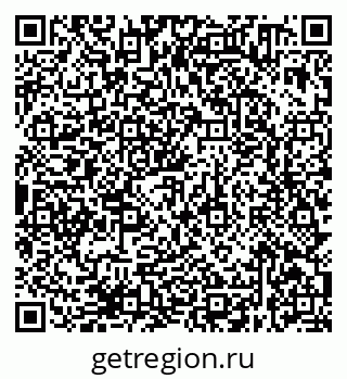 79638370643