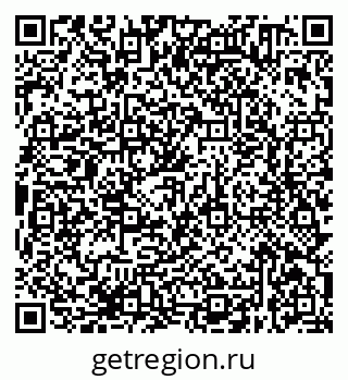 79638370651