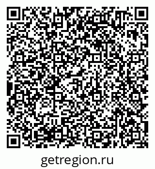 79638370653