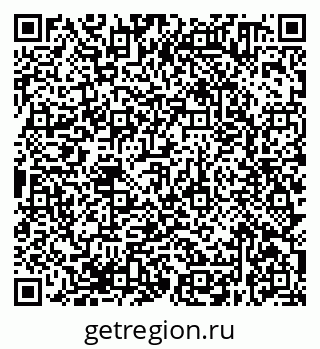 79638370654
